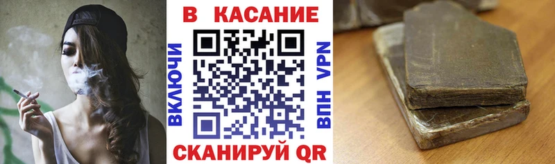 Цена Гусев СОЛЬ ГАШИШ Cocaine