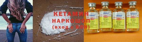 jwh Бугульма