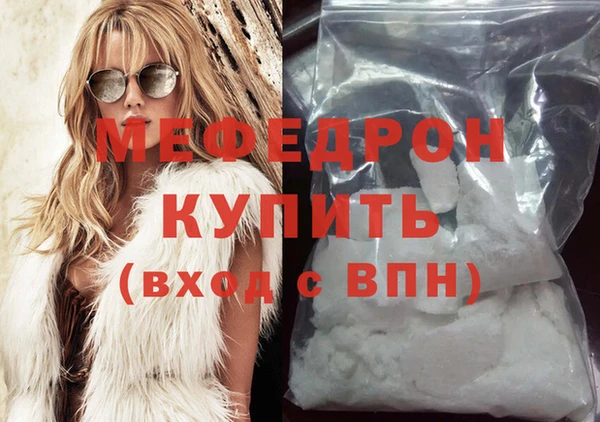 jwh Бугульма