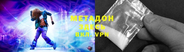 jwh Бугульма
