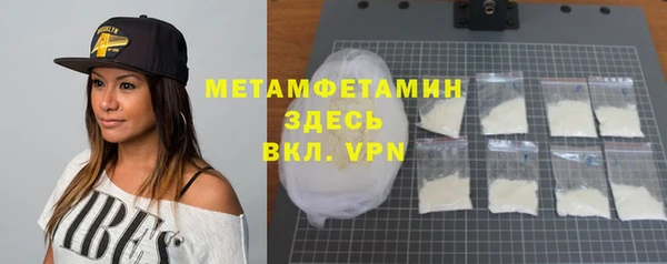 ешки Гвардейск