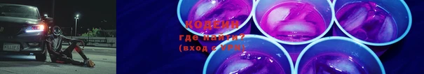 ешки Гвардейск