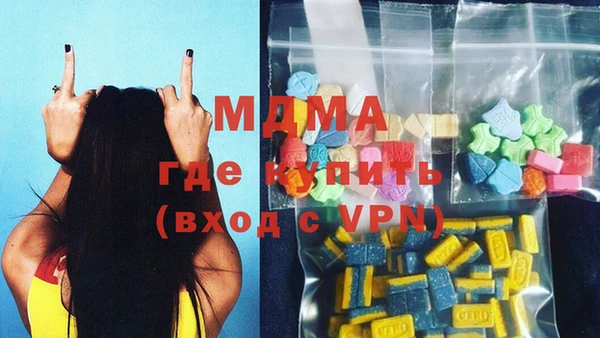 прущие крисы Бородино