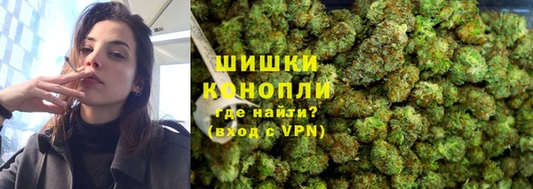 наркотики Богородицк