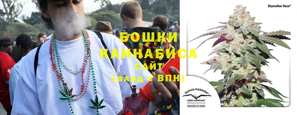 кокаин перу Богородск