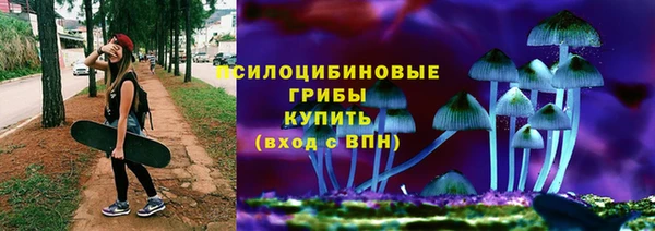кокаин перу Богородск