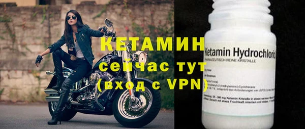 ешки Гвардейск